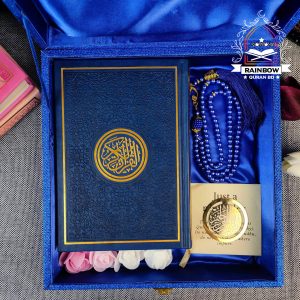 Uthmani Quran 7 inch Leather cover premium Tasbih  Quran clip premium Box