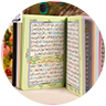 Hafezi Quran