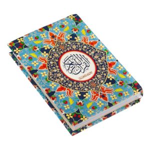 The Holy Qur’an in colorful pages of beautiful, large-print Arabic script and color-coded tajweed rules. From the title page to the list of Sûras the divine words are surrounded by symbols in the margins and printed within colorful texts that feature intricate borders. Each appearance of the name of God is distinguished. This handsome hardcover edition is a remarkable addition to any Arabic-speaking Muslim’s personal library and makes a fine item for collectors or scholars of religious texts or foreign languages. Size: Medium Binding: Hardback Dimension: 8*6.5 inches Language: Arabic Publisher: Farid Book Depot (New Delhi, India) Paper Quality: Exclusive German Glossy Paper